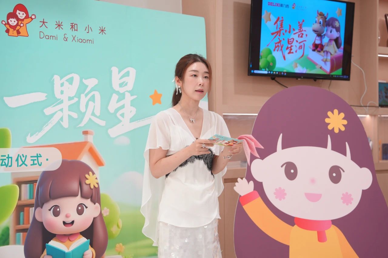 汇赢国际
