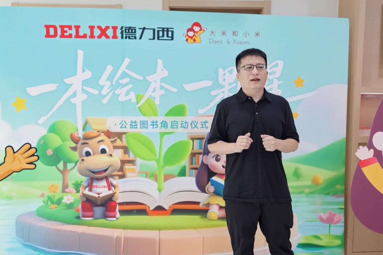 汇赢国际